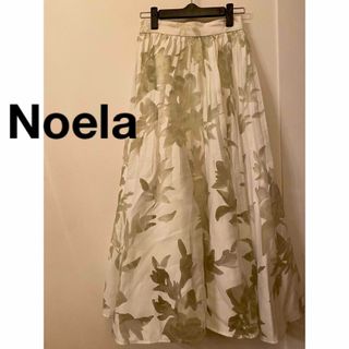 ノエラ(Noela)の【Noela】オパールフレアスカート(ロングスカート)