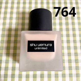 シュウウエムラ(shu uemura)のシュウウエムラ アンリミテッドラスティングフルイド764(ファンデーション)