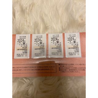 近鉄株主優待乗車券　4枚　¥8,100 送料込(その他)
