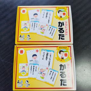 ガッケン(学研)の【新品・未開封品】マクドナルドかるた２個セット(カルタ/百人一首)