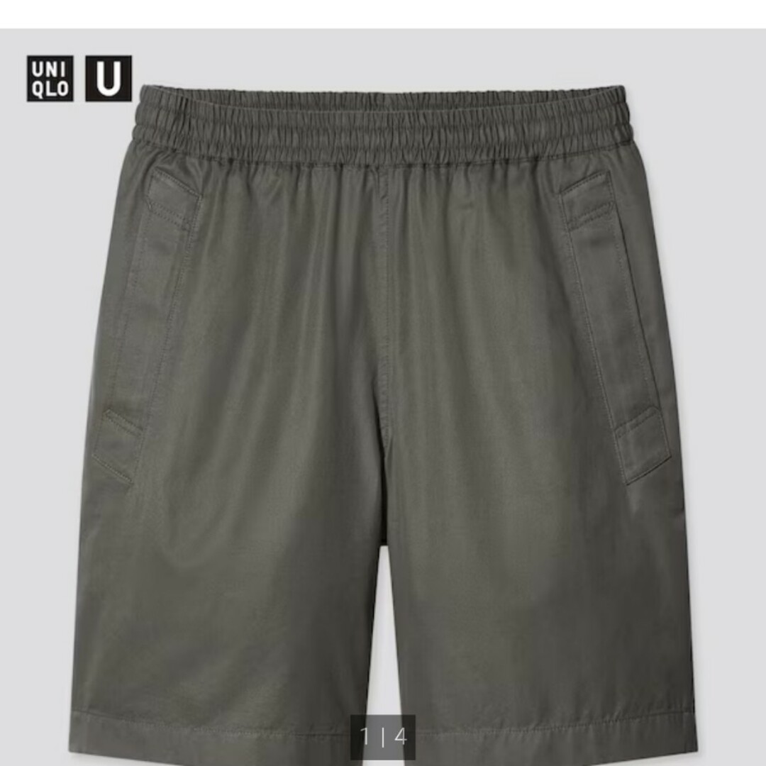 UNIQLO(ユニクロ)のユニクロU 21SS イージーワイドフィットショートパンツ メンズのパンツ(ショートパンツ)の商品写真