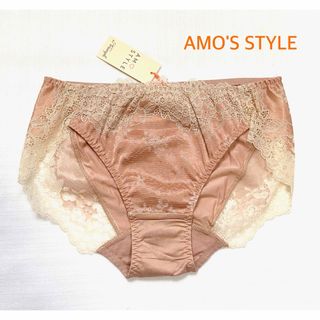 アモスタイル(AMO'S STYLE)のトリンプAMO'S STYLE レギュラーショーツ L ベージュ定価1,980円(ショーツ)