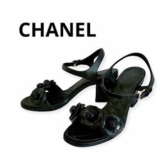 シャネル(CHANEL)の【特別価格】CHANELシャネル カメリア マトラッセ サンダルG33445 黒(サンダル)