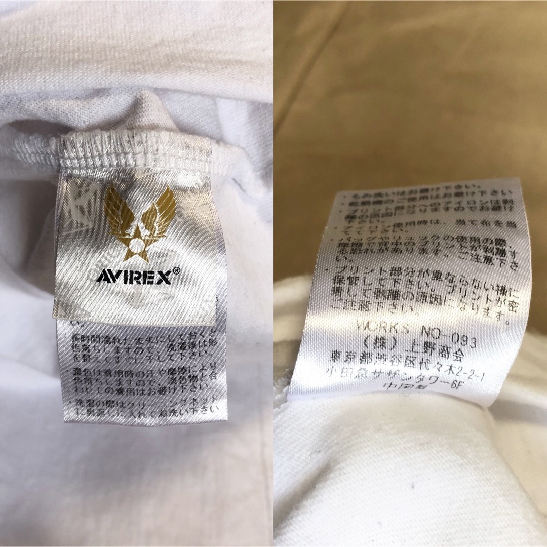 AVIREX(アヴィレックス)のAVIREX ロンT XL 白 上野商会 CAMP 長袖 tシャツ メンズのトップス(Tシャツ/カットソー(七分/長袖))の商品写真