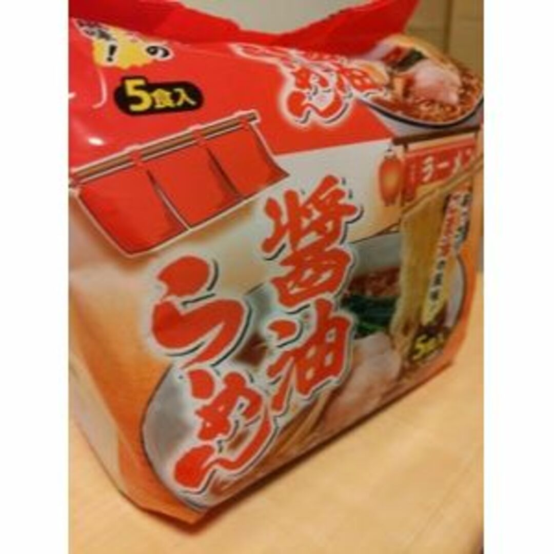 激安1箱買 醤油ラーメンあっさりゴマ油の風味 1パック5食入り6パック