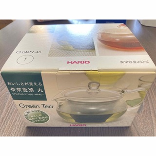 ハリオ(HARIO)のHARIO(ハリオ) 茶茶急須 丸 450ml 耐熱ガラス CHJMN-45T(容器)