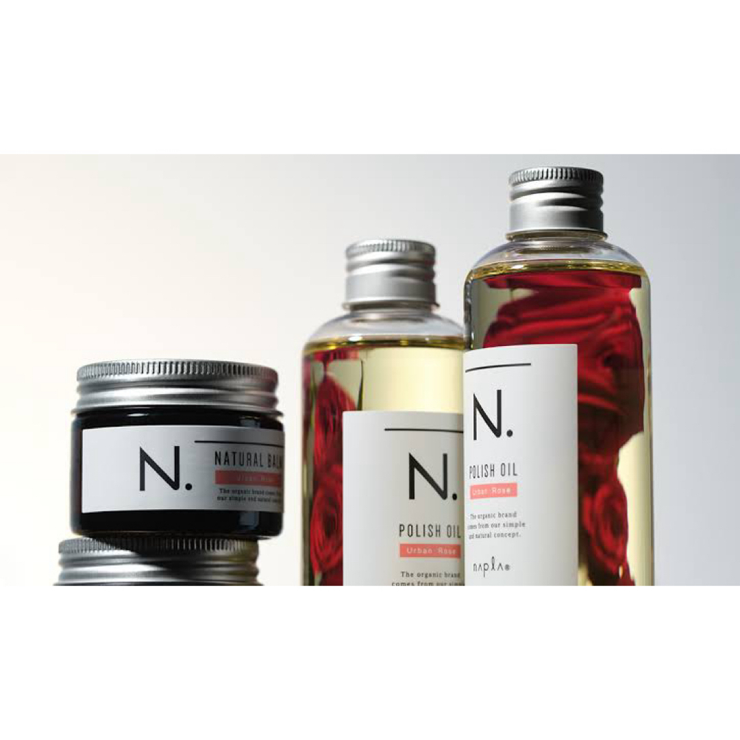 N.（Napla）(エヌドット)の【新作！！】Ｎ.ポリッシュオイル150ml！スピード発送！ コスメ/美容のヘアケア/スタイリング(オイル/美容液)の商品写真