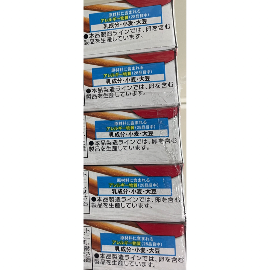 グリコ(グリコ)のグリコ　プリッツ　旨サラダ、トマト、ロースト塩バター　全50個セット 食品/飲料/酒の食品(菓子/デザート)の商品写真