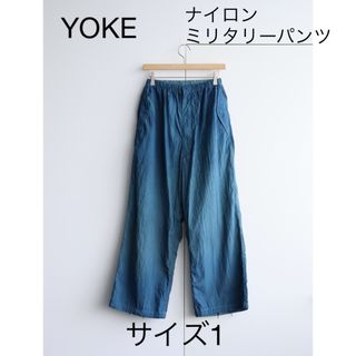 ヨーク(YOKE)の【美品】YOKE SPRAY PRINTED MILITARY PANTS 1(その他)