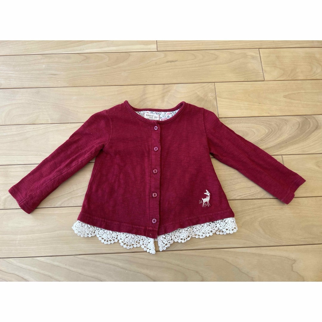 キムラタン(キムラタン)の【キムラタン】カーディガン キッズ/ベビー/マタニティのキッズ服女の子用(90cm~)(カーディガン)の商品写真