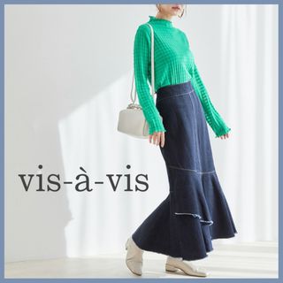 ビザビ(vis-`a-vis)の【新品】vis-`a-vis ビザビ マーメイド デニムロングスカート S(ロングスカート)