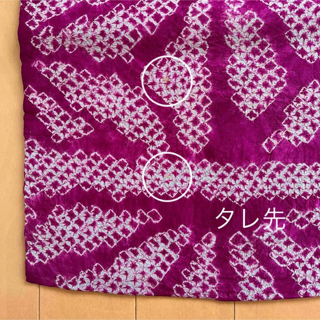アンティーク名古屋帯 正絹 赤紫と淡い水色 絞り 麻の葉文様 美品 レディースの水着/浴衣(帯)の商品写真