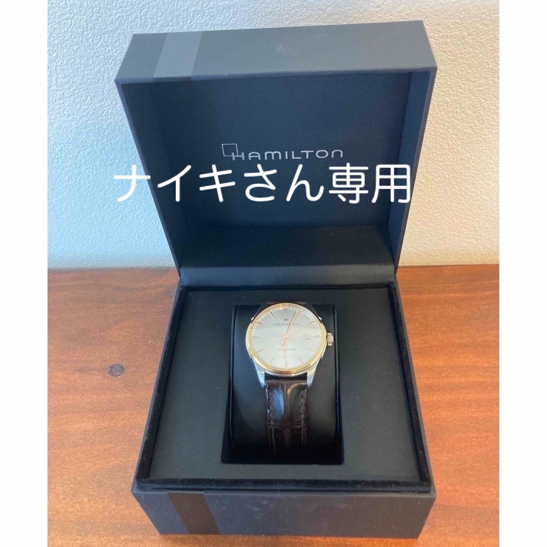 Hamilton(ハミルトン)のハミルトンの腕時計（定価7万円） メンズの時計(腕時計(アナログ))の商品写真