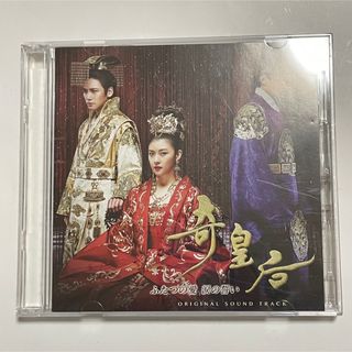 ★廃盤　希少★韓国ドラマ「奇皇后」OST CD サウンドトラック　ハジウォン(K-POP/アジア)