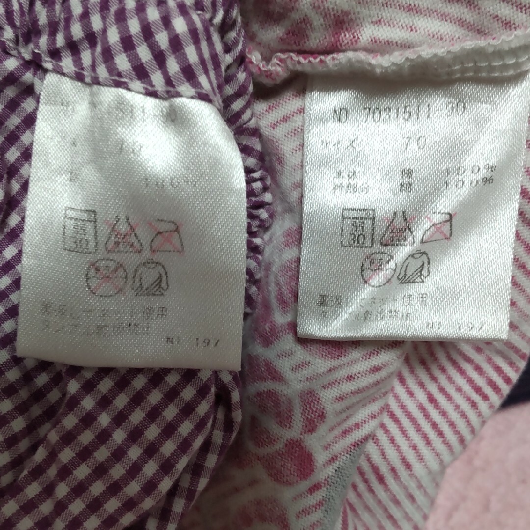 ANNA SUI mini(アナスイミニ)のANNA SUI セットアップ 70 キッズ/ベビー/マタニティのベビー服(~85cm)(ワンピース)の商品写真