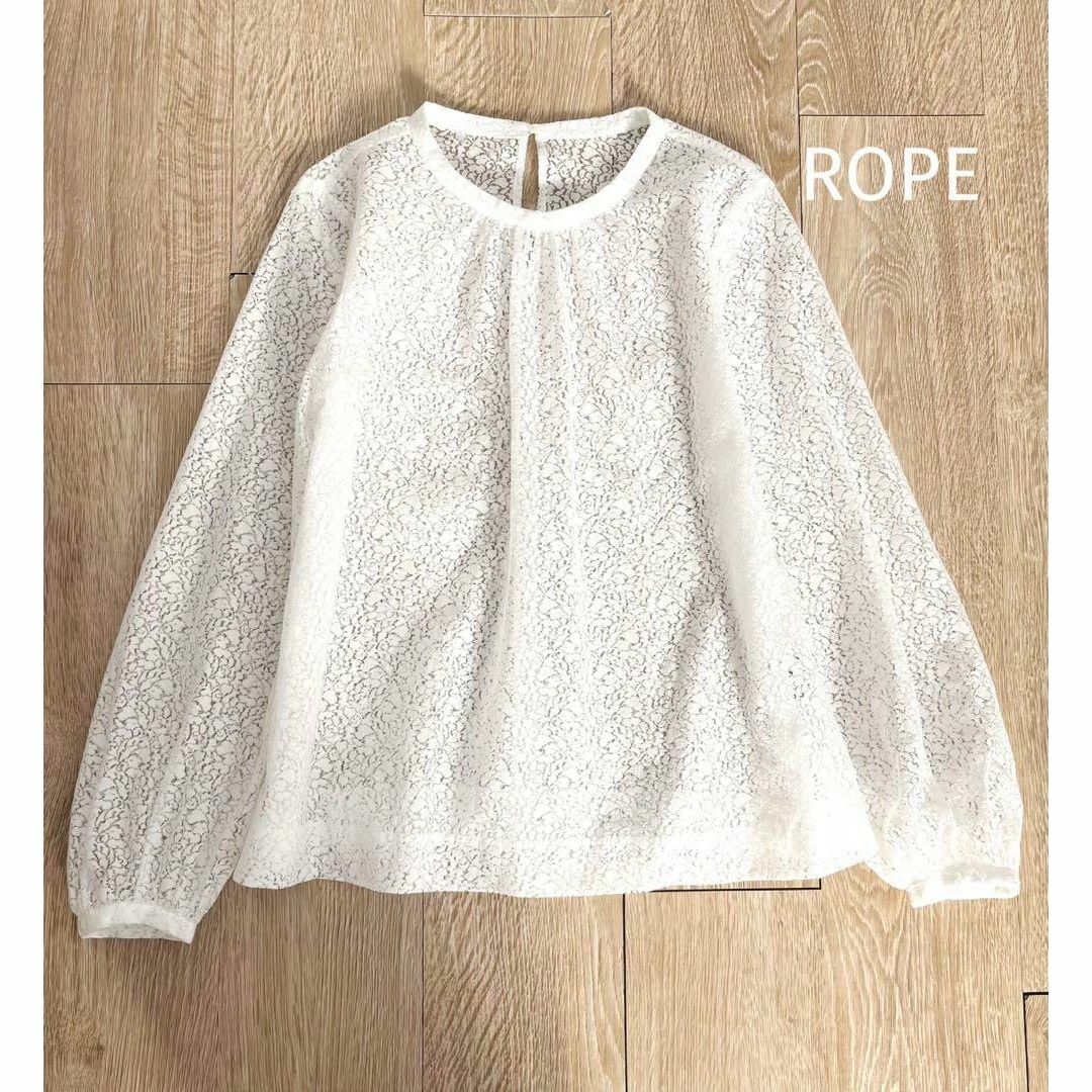 ROPE’(ロペ)の美品♡ロペ＊チュールレースブラウス　プルオーバー  透け感　シアー　38 レディースのトップス(シャツ/ブラウス(長袖/七分))の商品写真