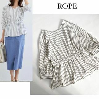 ロペ(ROPE’)の洗える♡ロペ＊2WAY カノコジャージーギャザースリーブブラウス　ストライプ(シャツ/ブラウス(長袖/七分))