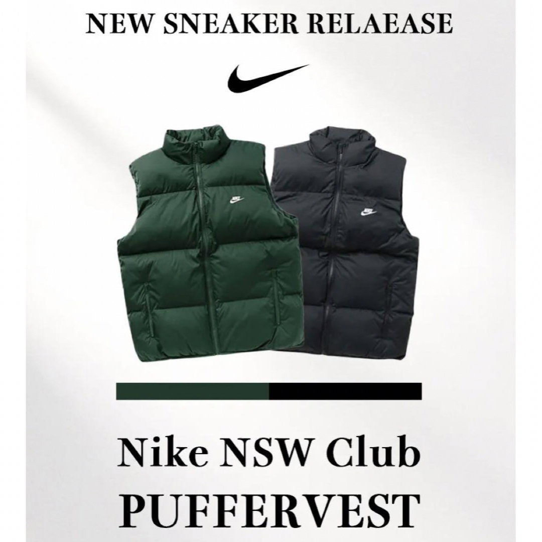 NIKE(ナイキ)の【新品】NIKE M CLUB PUFFER VEST "GREEN" メンズのジャケット/アウター(ダウンジャケット)の商品写真