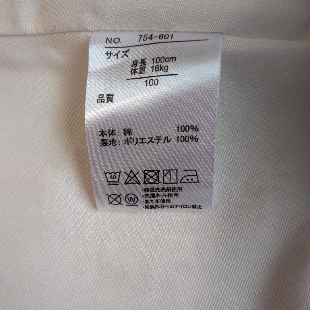 しまむら(シマムラ)のしまむら　juo　ワンピース　95　100 キッズ/ベビー/マタニティのキッズ服女の子用(90cm~)(ワンピース)の商品写真