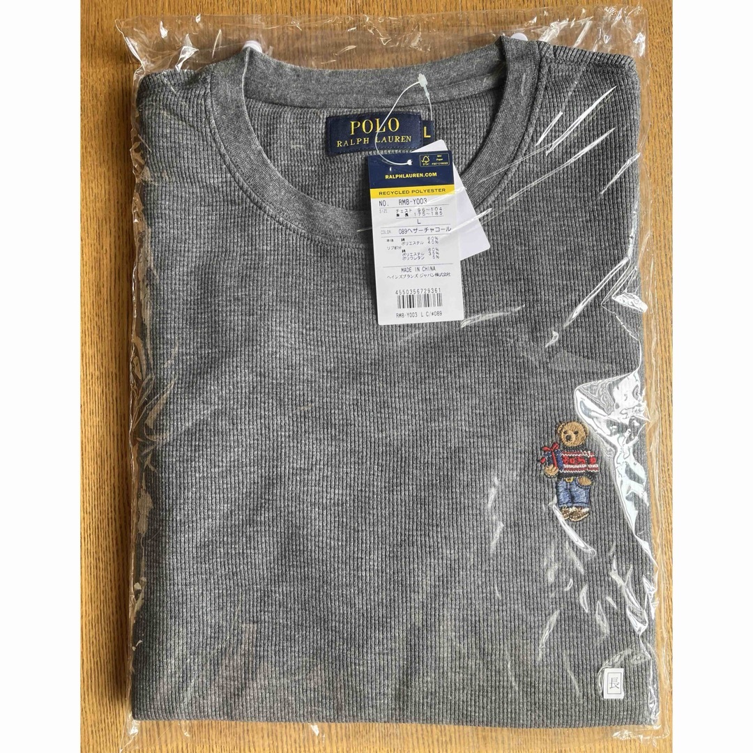 POLO RALPH LAUREN(ポロラルフローレン)の【新品】ポロラルフローレン　ポロベア　ワッフルロンT メンズのトップス(Tシャツ/カットソー(七分/長袖))の商品写真