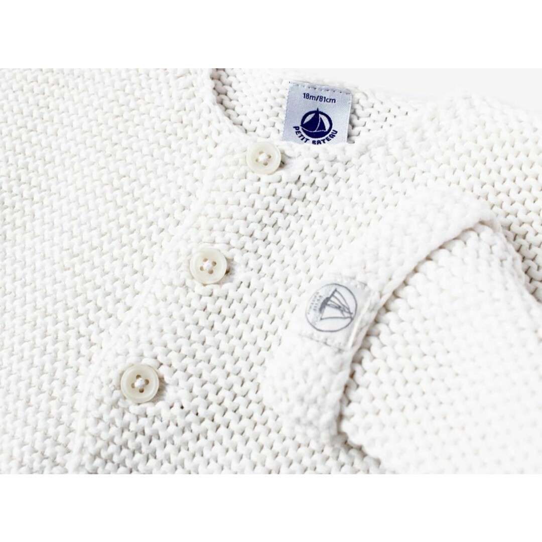 PETIT BATEAU(プチバトー)の[プチバトー/PETIT BATEAU]81cm カーディガン 白【中古】子供服 キッズ kids ベビー服 baby 男の子 女の子 春 tops 022042 キッズ/ベビー/マタニティのベビー服(~85cm)(カーディガン/ボレロ)の商品写真