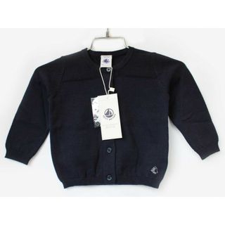 プチバトー(PETIT BATEAU)の新品 未使用品[プチバトー/PETIT BATEAU]86cm カーディガン 紺 子供服 キッズ kids ベビー服 baby 女の子 春秋 tops 022042(カーディガン/ボレロ)