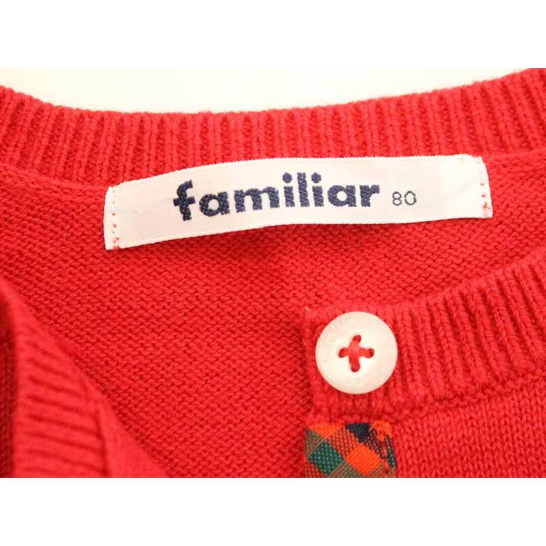 familiar(ファミリア)の【春物 新入荷!】〓ファミリア/familiar〓80cm カーディガン レッド系 【中古】子供服 キッズ kids  ベビー服 baby 女の子  春秋 tops 312042 キッズ/ベビー/マタニティのベビー服(~85cm)(カーディガン/ボレロ)の商品写真