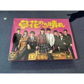 美品 初回限定 ゼロ 一獲千金ゲーム Blu-ray-BOX 加藤シゲアキの通販