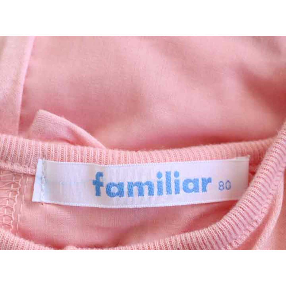 familiar(ファミリア)の†ファミリア/familiar†80cm カーディガン ピンク【中古】子供服 キッズ kids ベビー服 baby 女の子 春秋 303032 tops キッズ/ベビー/マタニティのベビー服(~85cm)(カーディガン/ボレロ)の商品写真