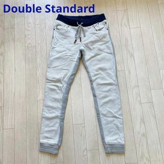 ダブルスタンダードクロージング(DOUBLE STANDARD CLOTHING)のDouble Standard デニムパンツ風スエットパンツ 前後切替デザイン(カジュアルパンツ)