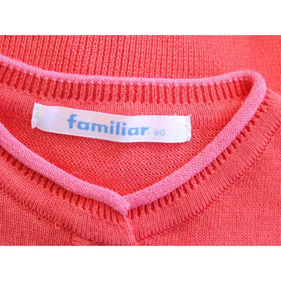 familiar(ファミリア)の†ファミリア/familiar†80cm カーディガン ピンク系【中古】子供服 キッズ kids ベビー服 baby 女の子 春秋 303032 tops キッズ/ベビー/マタニティのベビー服(~85cm)(カーディガン/ボレロ)の商品写真