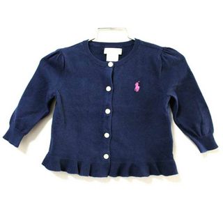 ラルフローレン(Ralph Lauren)の【値下げ!】《ラルフローレン/Ralph Lauren》80cm 長袖カーディガン 紺【中古】子供服 キッズ kids ベビー服 baby 女の子 春 702032 tops(カーディガン/ボレロ)