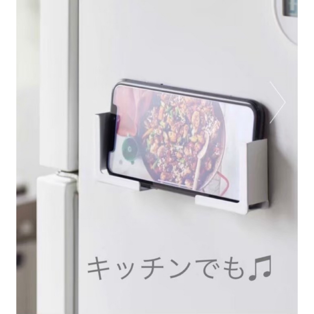 タブレットホルダー iPad スマホ 料理 お風呂 マグネット スタンド スマホ/家電/カメラのスマホアクセサリー(その他)の商品写真