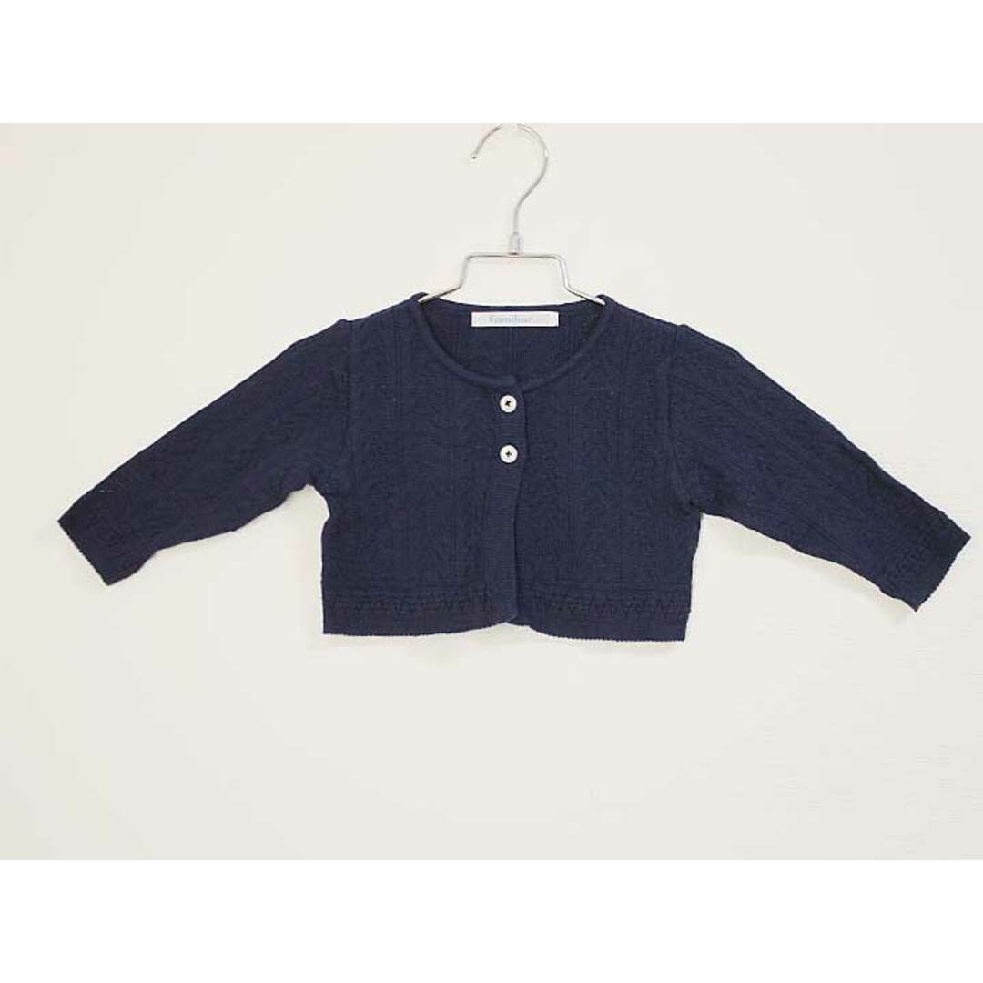 familiar(ファミリア)の〓ファミリア/familiar〓70cm カーディガン ネイビー 【中古】子供服 キッズ kids ベビー服 baby 女の子  春 tops 312042 キッズ/ベビー/マタニティのベビー服(~85cm)(カーディガン/ボレロ)の商品写真