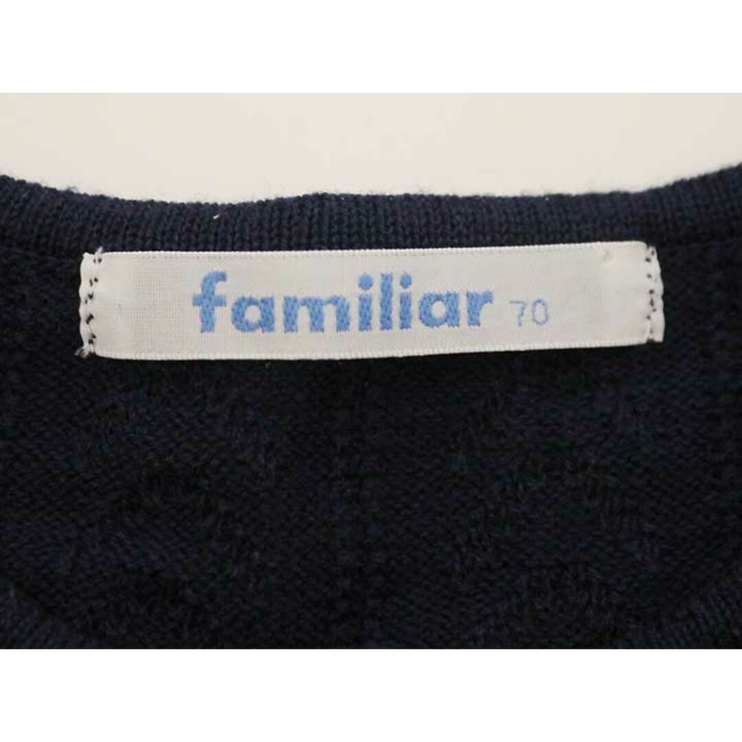 familiar(ファミリア)の〓ファミリア/familiar〓70cm カーディガン ネイビー 【中古】子供服 キッズ kids ベビー服 baby 女の子  春 tops 312042 キッズ/ベビー/マタニティのベビー服(~85cm)(カーディガン/ボレロ)の商品写真