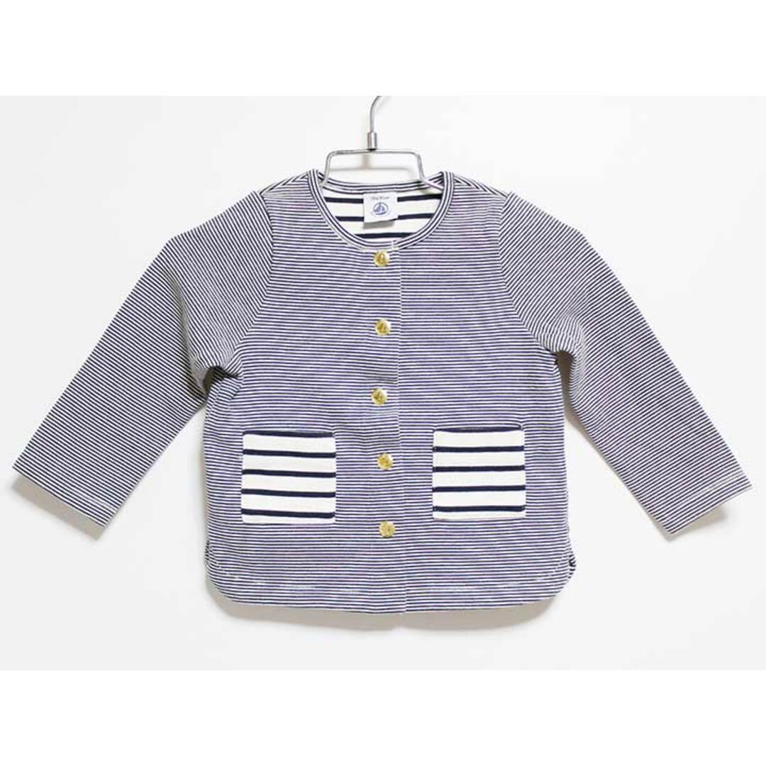 PETIT BATEAU(プチバトー)の【値下げ!】‡プチバトー/PETIT BATEAU‡81cm カーディガン 白×紺【中古】子供服 キッズ kids ベビー服 baby 女の子 春 703032 tops キッズ/ベビー/マタニティのベビー服(~85cm)(カーディガン/ボレロ)の商品写真