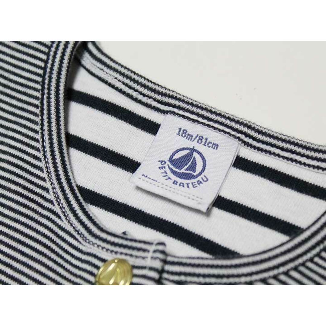 PETIT BATEAU(プチバトー)の【値下げ!】‡プチバトー/PETIT BATEAU‡81cm カーディガン 白×紺【中古】子供服 キッズ kids ベビー服 baby 女の子 春 703032 tops キッズ/ベビー/マタニティのベビー服(~85cm)(カーディガン/ボレロ)の商品写真