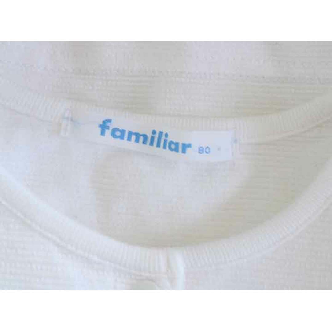 familiar(ファミリア)の†ファミリア/familiar†80cm カーディガン 白【中古】子供服 キッズ kids ベビー服 baby 女の子 春秋 303032 tops キッズ/ベビー/マタニティのベビー服(~85cm)(カーディガン/ボレロ)の商品写真