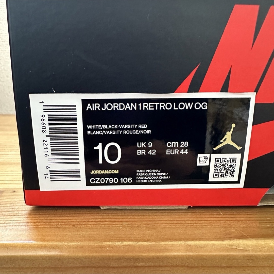 Jordan Brand（NIKE）(ジョーダン)の新品 エアジョーダン1ロー 28cm AJ1 つま黒 メンズの靴/シューズ(スニーカー)の商品写真