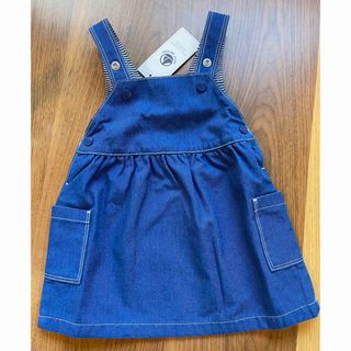 プチバトー(PETIT BATEAU)の新品タグ付き　プチバトー ワンピース 12m  74cm(ワンピース)