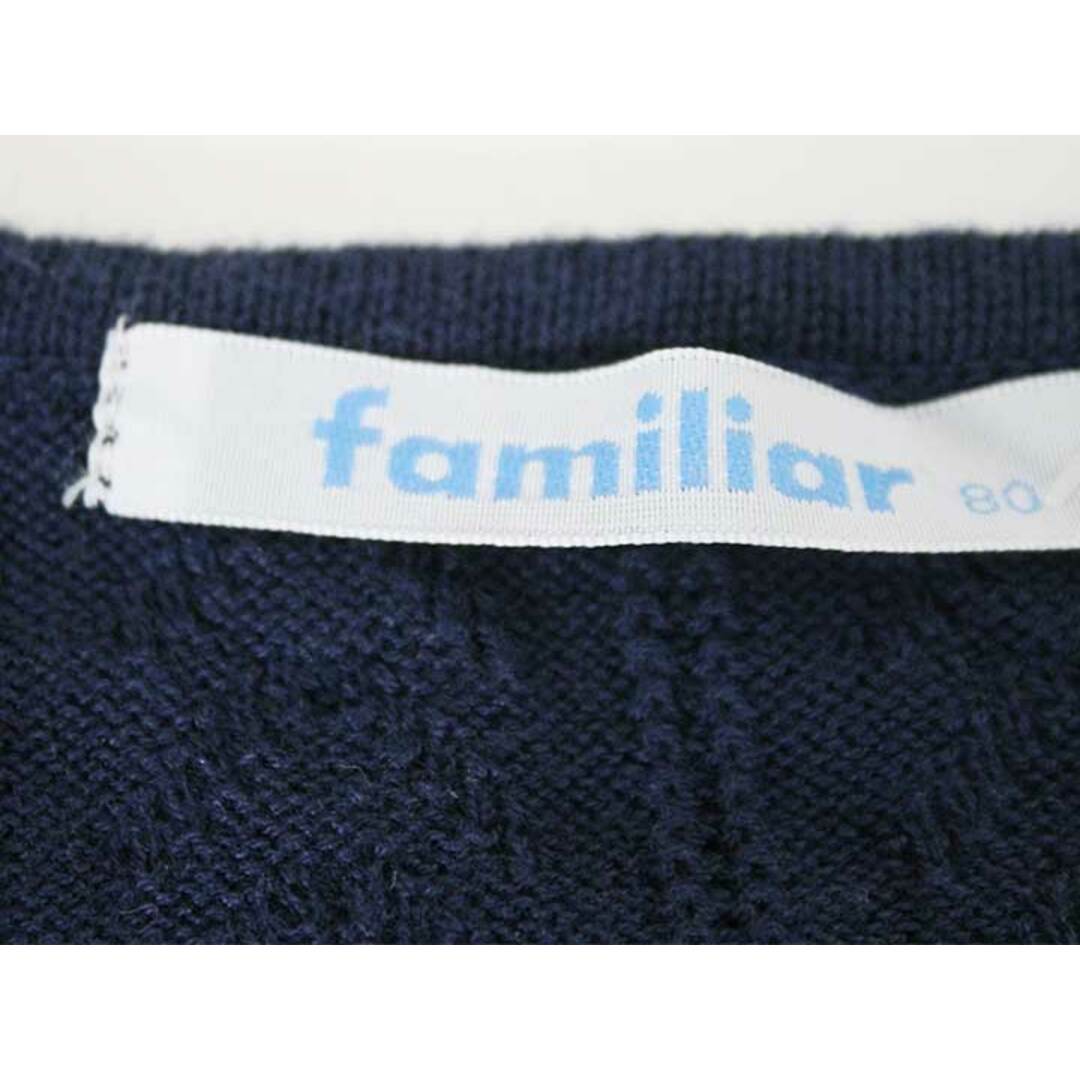 familiar(ファミリア)の〓ファミリア/familiar〓80cm カーディガン ネイビー 【中古】子供服 キッズ kids ベビー服 baby 女の子  春 tops 312042 キッズ/ベビー/マタニティのベビー服(~85cm)(カーディガン/ボレロ)の商品写真