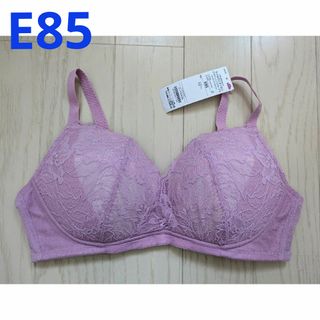 Ｅ８５★ラクなのにすっきりグラマーノンワイヤーブラジャー★大きいサイズ★新品(ブラ)