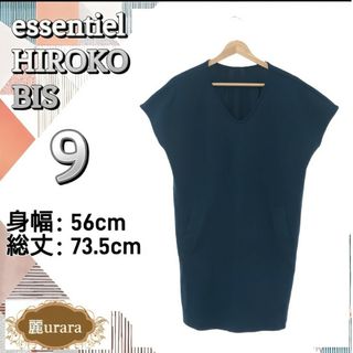 ヒロコビス(HIROKO BIS)のエッセンシャル ヒロコビス ブラウス Vネック  クルーネック 9 日本製(Tシャツ/カットソー(半袖/袖なし))