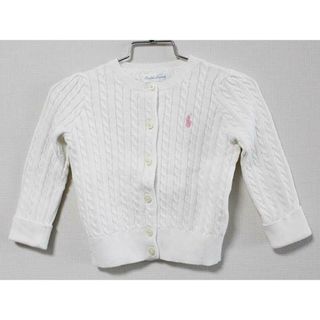 ラルフローレン(Ralph Lauren)の【値下げ!】《ラルフローレン/Ralph Lauren》85cm 長袖カーディガン 白【中古】子供服 キッズ kids ベビー服 baby 女の子 春 702032 tops(カーディガン/ボレロ)