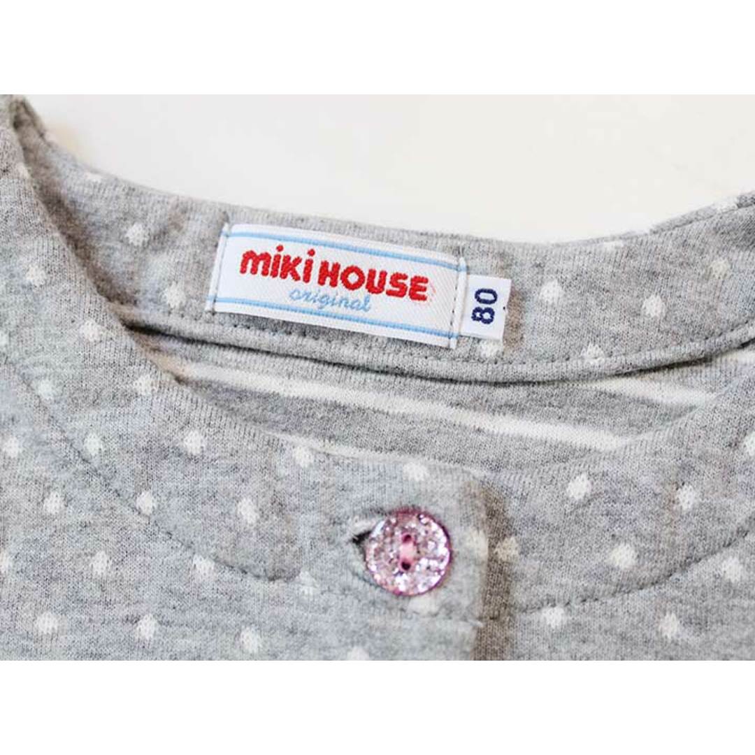 mikihouse(ミキハウス)の【値下げ!】☆ミキハウス/mikihouse☆80cm カーディガン グレー×白 【中古】子供服 キッズ kids ベビー服 baby 女の子 春 302032 tops キッズ/ベビー/マタニティのベビー服(~85cm)(カーディガン/ボレロ)の商品写真