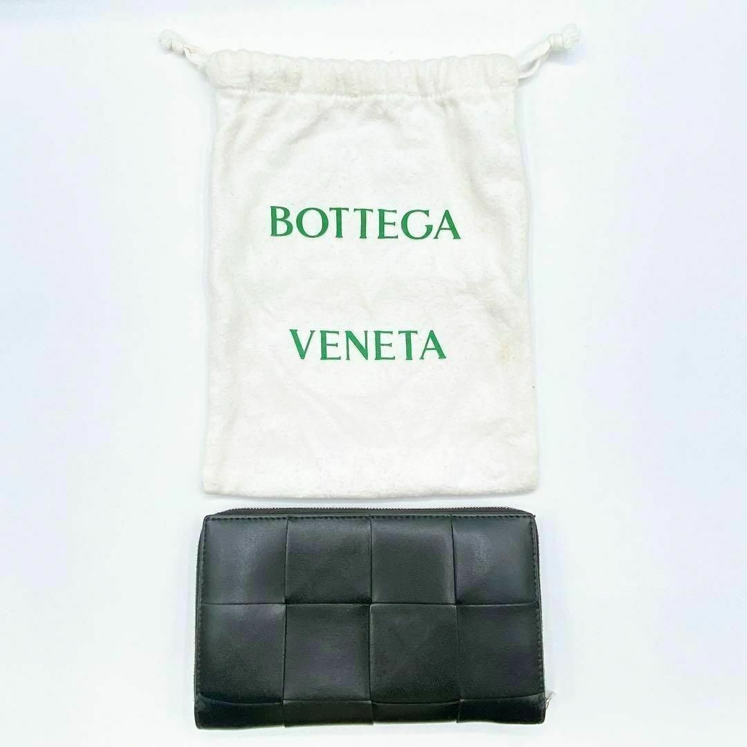 Bottega Veneta(ボッテガヴェネタ)の★美品★　ボッテガヴェネタ カセット　ラウンドファスナー　長財布　黒　ブラック メンズのファッション小物(長財布)の商品写真