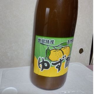 徳島県産実生柚子酢 果汁100%無農薬·無添加 無塩  一升瓶1800ml2本(調味料)