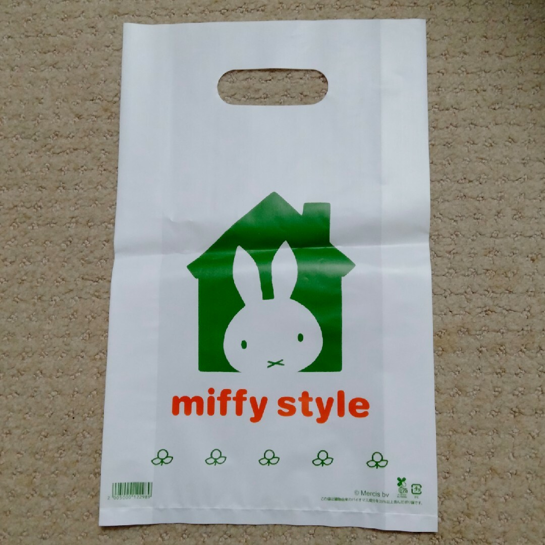 miffy(ミッフィー)の【関西限定】ミッフィースタイル　たこ焼きミッフィーマスコット エンタメ/ホビーのおもちゃ/ぬいぐるみ(キャラクターグッズ)の商品写真