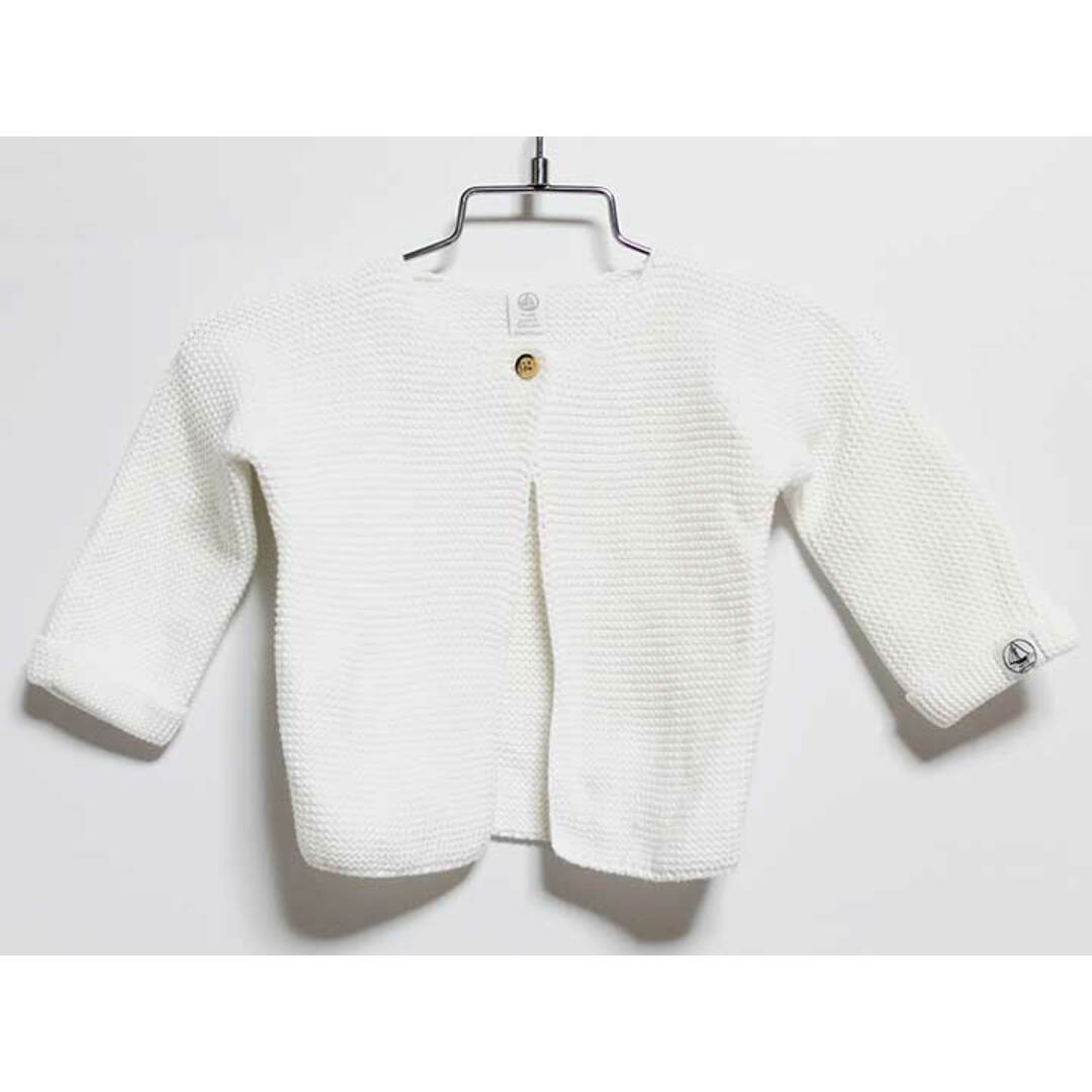 PETIT BATEAU(プチバトー)の【値下げ!】‡プチバトー/PETIT BATEAU‡74cm カーディガン 白【中古】子供服 キッズ kids ベビー服 baby 女の子 春秋 703032 tops キッズ/ベビー/マタニティのベビー服(~85cm)(カーディガン/ボレロ)の商品写真