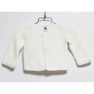 プチバトー(PETIT BATEAU)の【値下げ!】新品 未使用品‡プチバトー/PETIT BATEAU‡74cm カーディガン 白 子供服 キッズ kids ベビー服 baby 男の子 女の子 春秋 703032 tops(カーディガン/ボレロ)